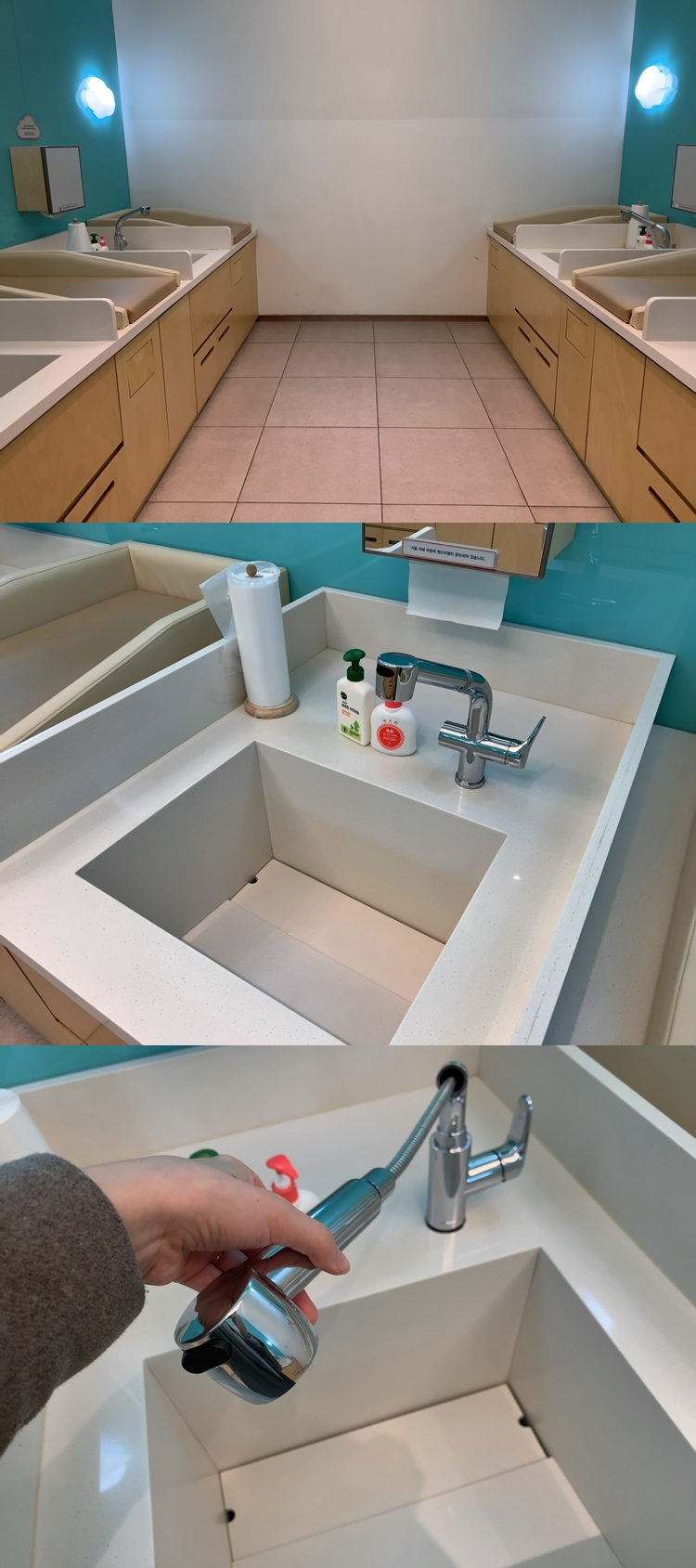 위례스타필드시티-유아휴게실-기저귀갈이대