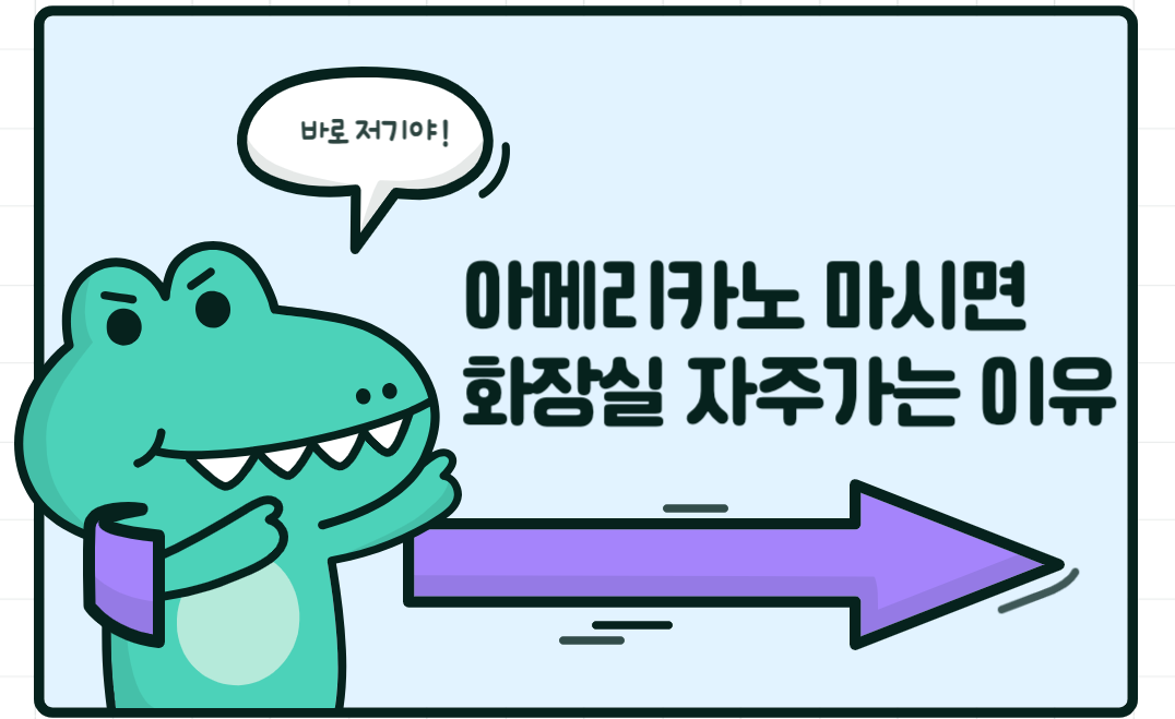 링크