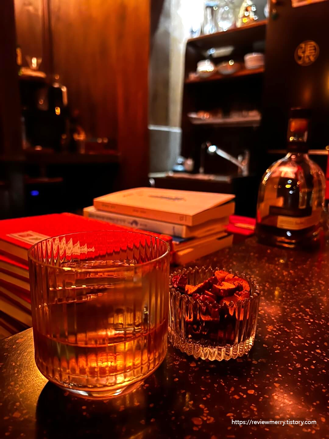 주문한 술 사진