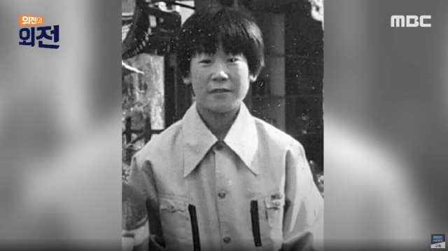 이재명 대통령 어린시절