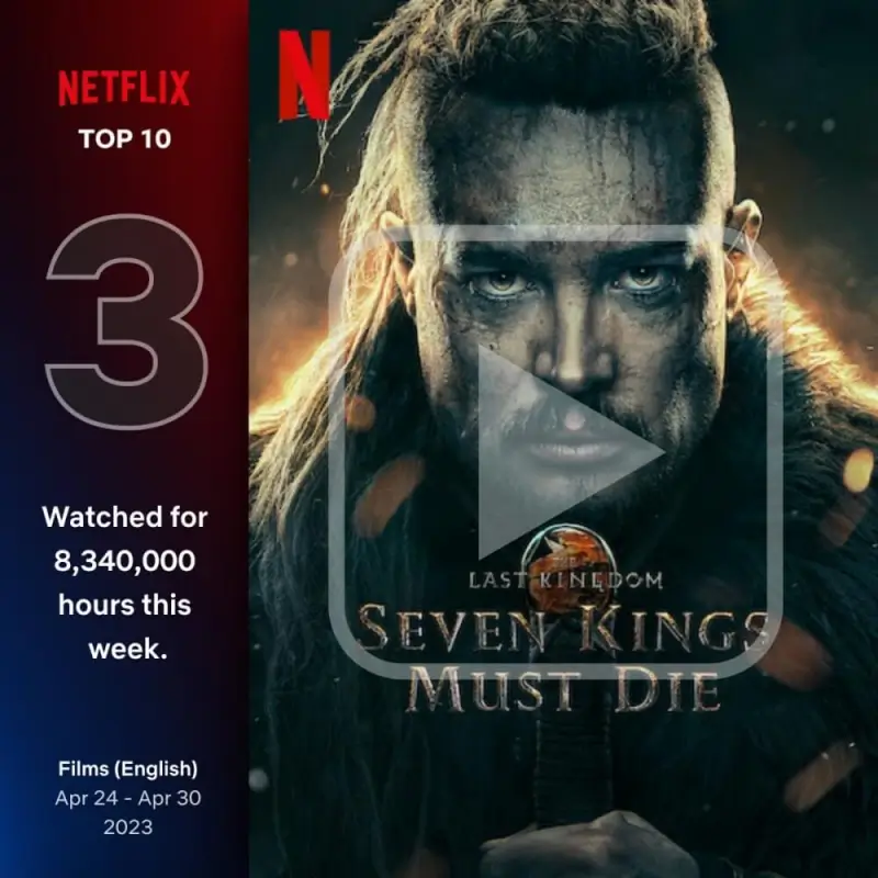 세븐 킹스 머스트 다이&#44; 2023