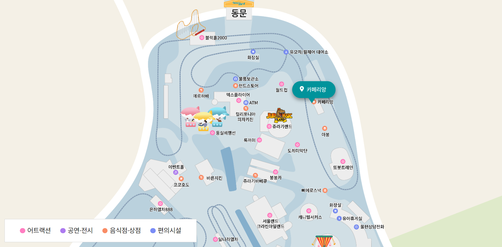 서울랜드-커피맛집-카페리앙