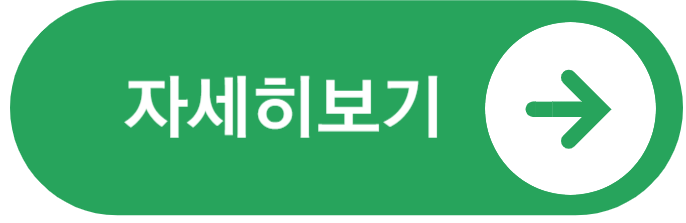지역상담센터 안내