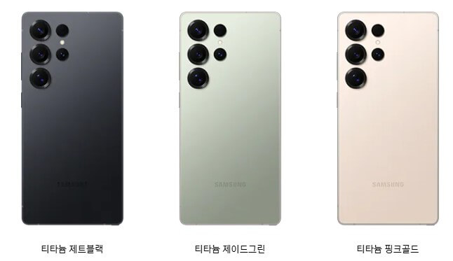 삼성갤럭시 S25 시리즈 사전예약 시작! - 역대급 혜택과 얼리버드 총정리
