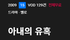 공식 홈페이지