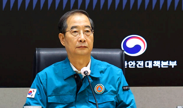 대통령 권한대행 한덕수