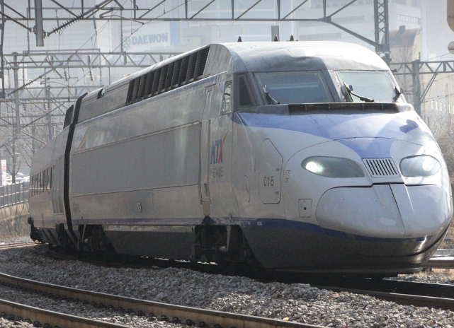 울산역 KTX 승차권 예매 