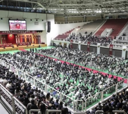 대학교-입학식-사진