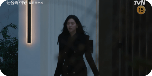 눈물의 여왕 15화 줄거리