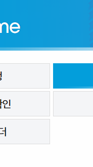 신혼희망타운 공공분양 신청 자격 한눈에 정리 (2025년 최신)