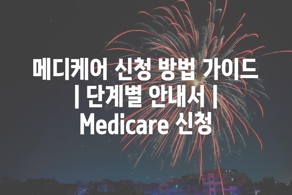 샘플 (12)