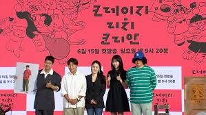 장한나 지휘자 데뷔