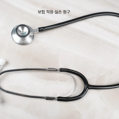 갱년기 부정맥 검사&middot;치료 가이드 (2025)｜가슴 두근거림&middot;맥박 불규칙 대처법