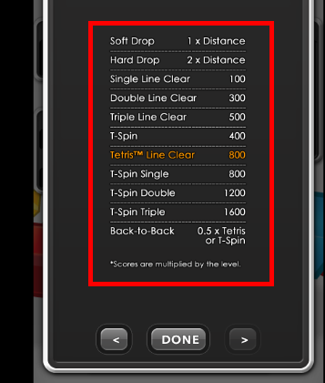 테트리스 무료게임 사이트 소개