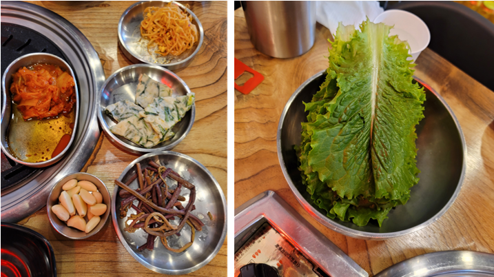 착한고기집 독산점 밑반찬