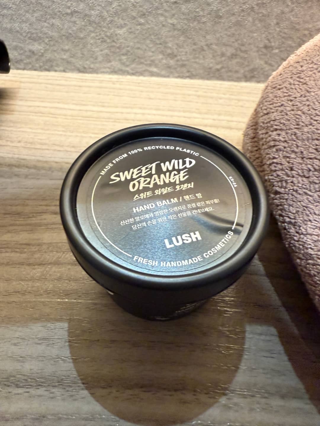 남자도 매일 바르는 향기 좋은 핸드밤 (내돈내산 / 헬스장, 회사에서 사용)