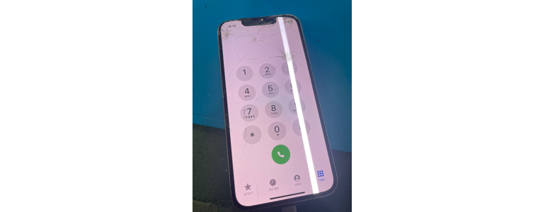 군포시 아이폰수리