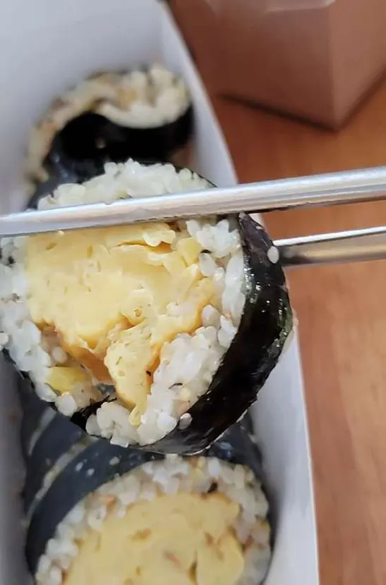 유부부 여수학동점