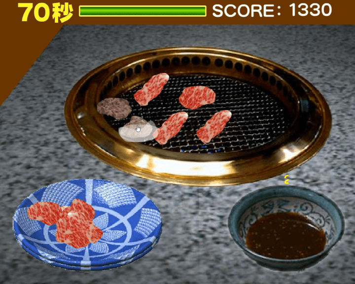 고기굽기-플래시게임-플레이-불판-위에-올려져-있는-고기를-뒤집는-화면