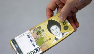 주차위반-과태료-조회