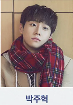 뮤지컬 예매 캐스팅