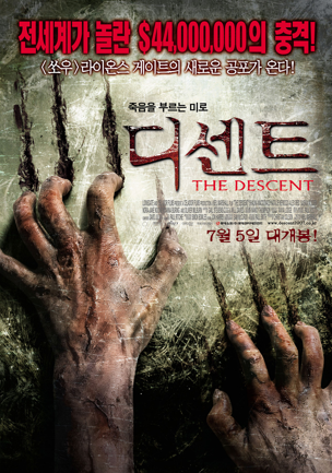 출처:네이버영화