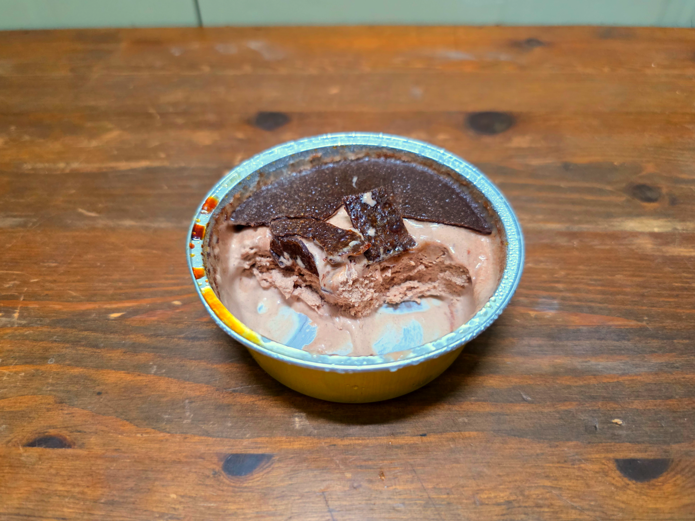 GS25아이스브륄레초코맛