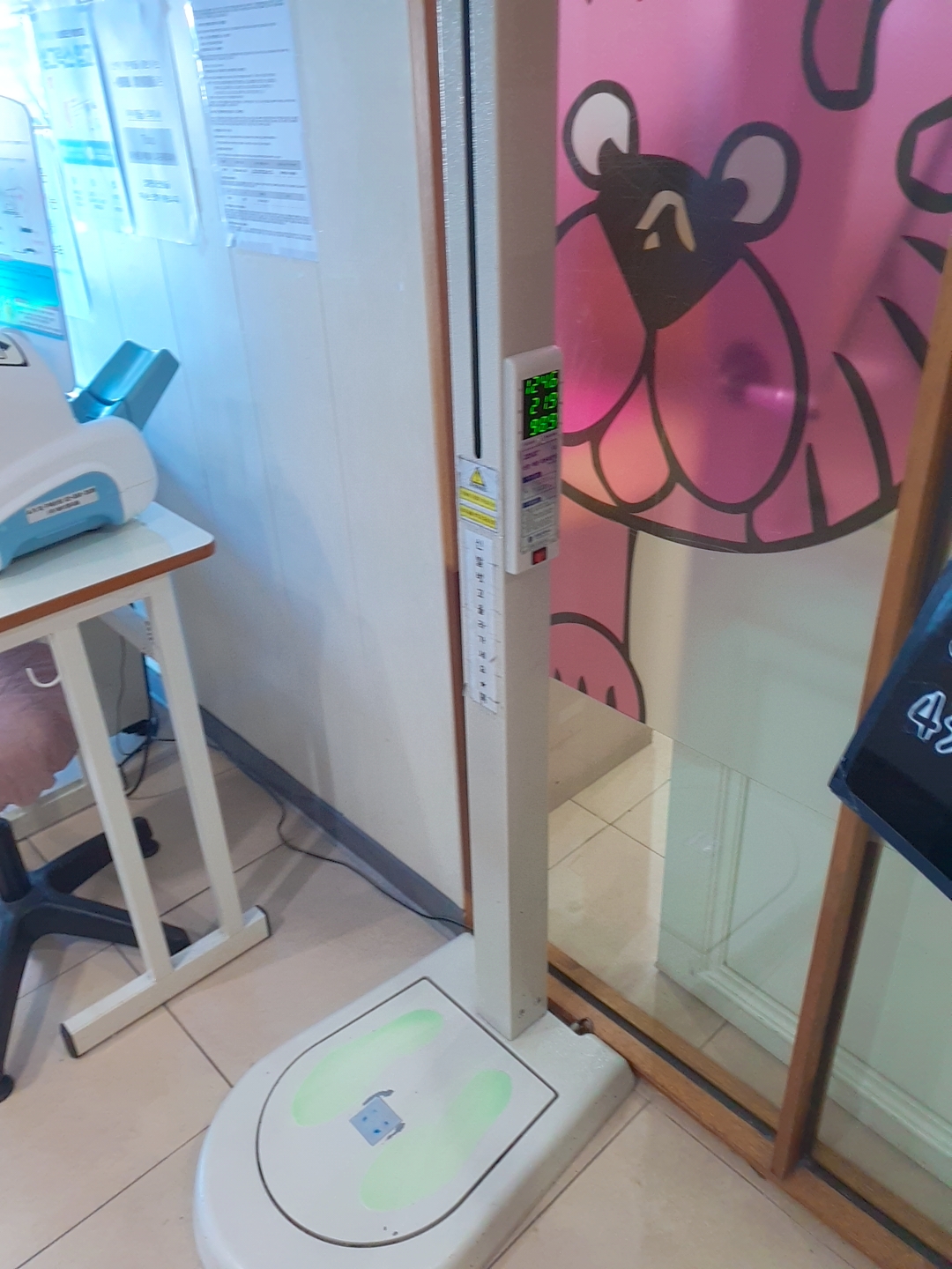 박문호 소아과 청소년용 키/몸무게 측정기구