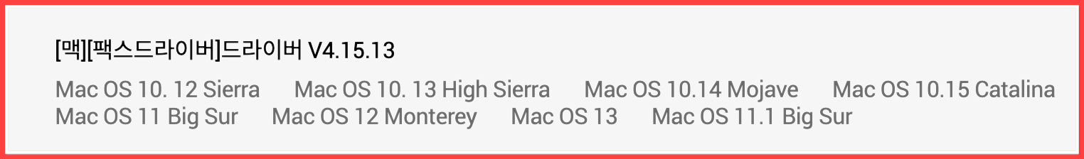 캐논 프린터 드라이버 다운로드 설치