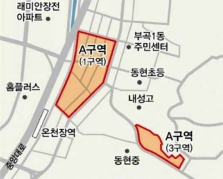 서금사 A구역 위치