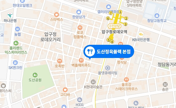 도산정육블랙-본점-위치