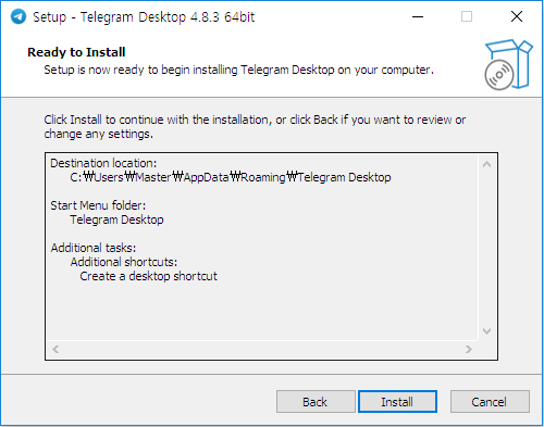 텔레그램-PC버전-설치-실행-화면-이미지