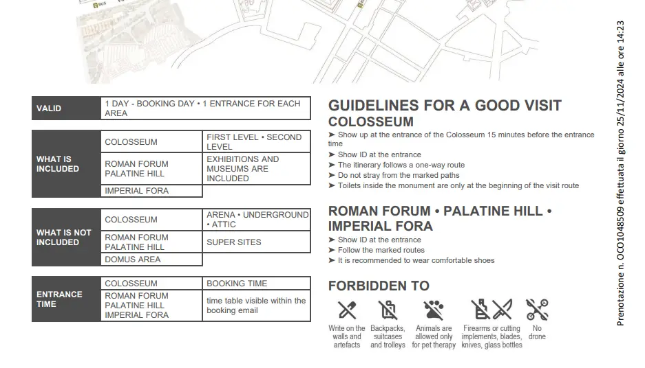 콜로세움-입장권-포함정보
