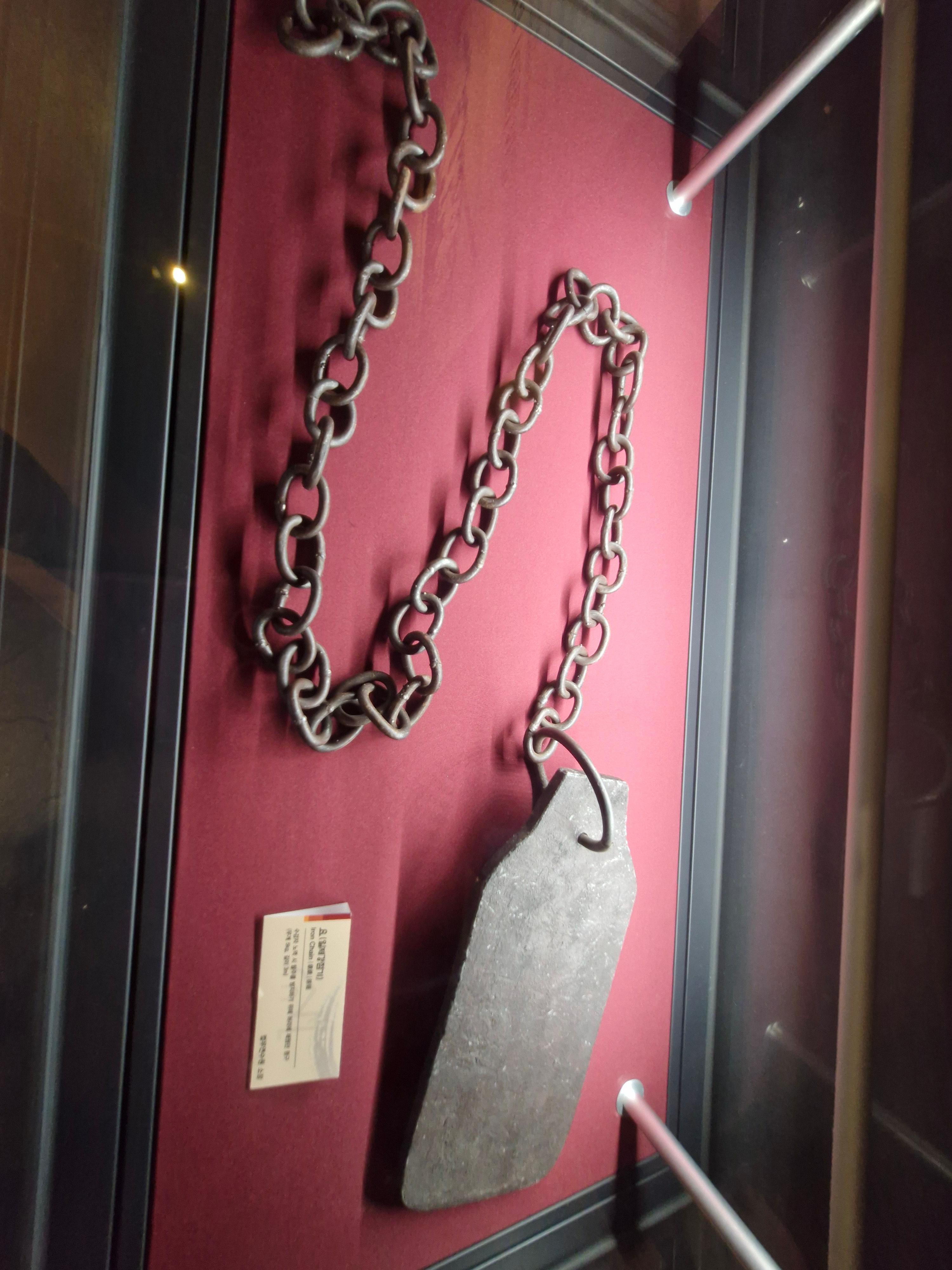 서대문형무소역사관