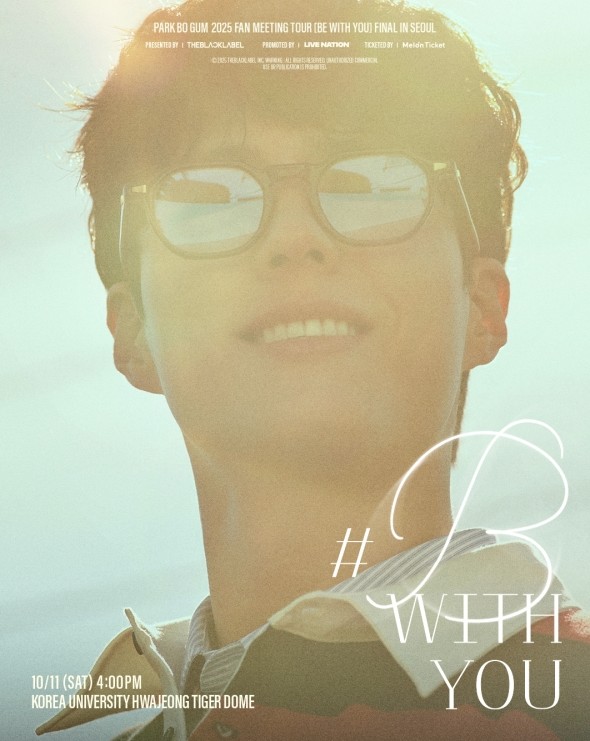 PARK-BO-GUM-2025-FAN-MEETING-TOUR-BE-WITH-YOU-FINAL-IN-SEOUL