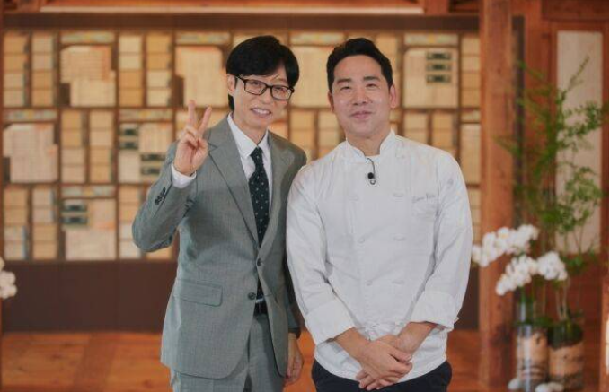 언더커버 샘킴 셰프