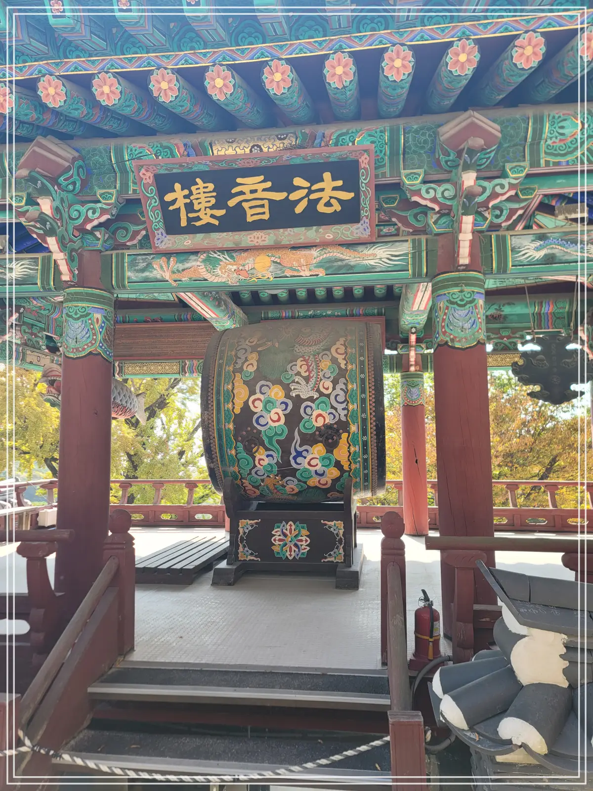 강화도-보문사-법음루