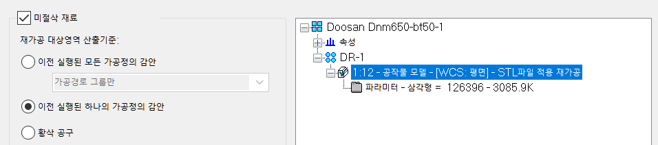 d-201.png