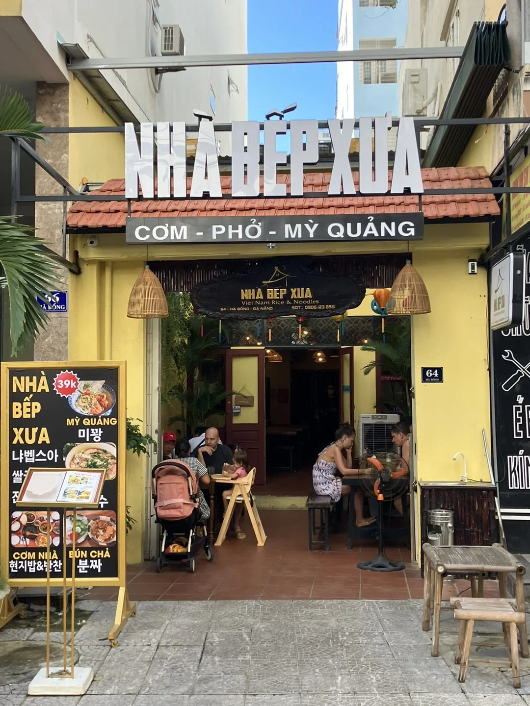 베트남다낭맛집-냐벱스아