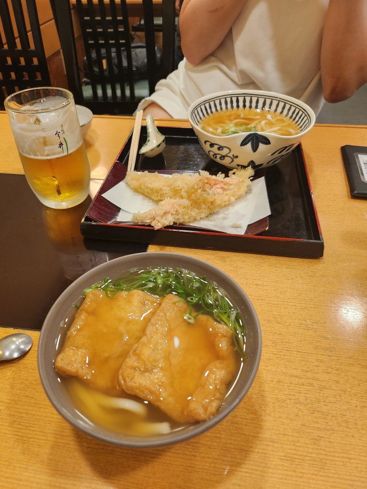 우동과 맥주