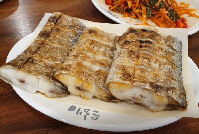 은해갈치