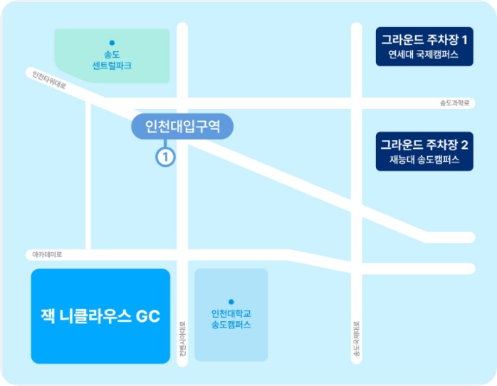 LIV 골프 코리아 콘서트 교통안내 주차장안내