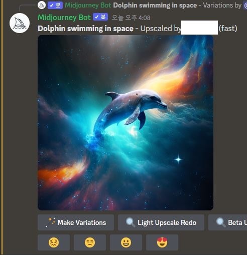 This is [인공지능이 그려주는 그림 미드저니(Midjourney) 사용법]