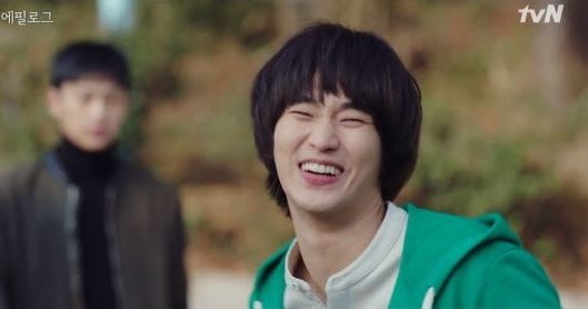 사랑의 불시착 설 연휴 휴방