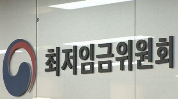 2022년 최저임금 최저월급