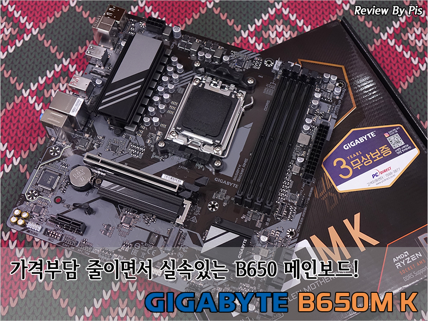 이미지 미리보기