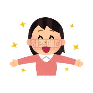 백혈구 수치가 낮은 이유