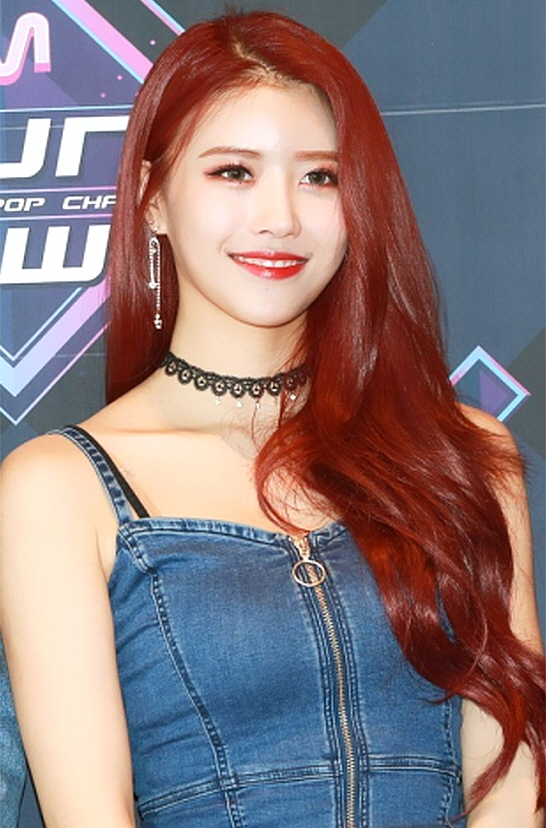 미주 솔로데뷔