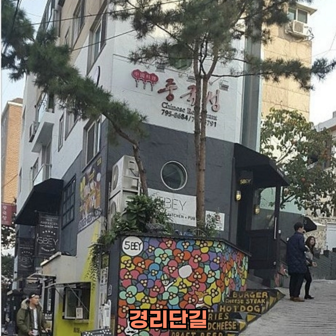 서울봄나들이핫플