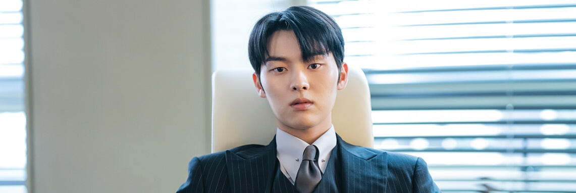 그놈은흑염룡-최현욱